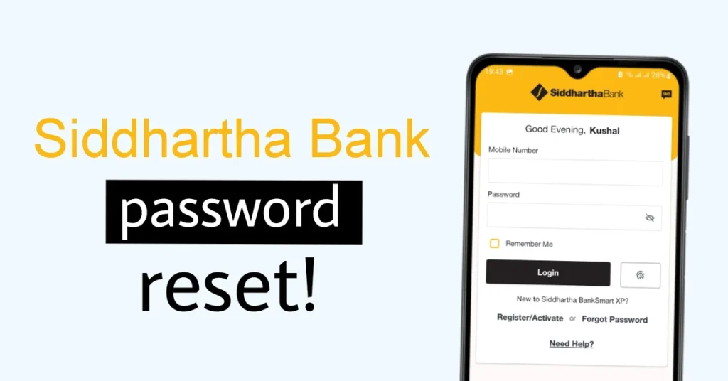 siddhartha bank password reset