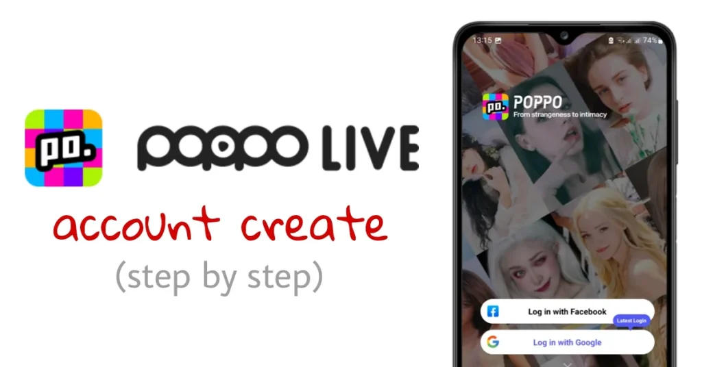 poppo live account create