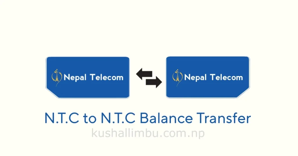 Ntc to ntc balance transfer