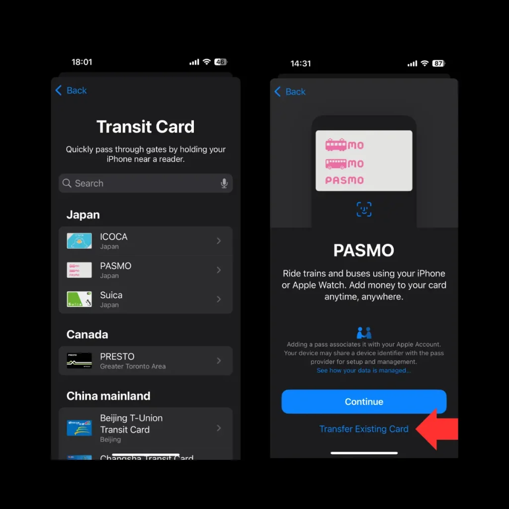 choose card and click on transfer existing card