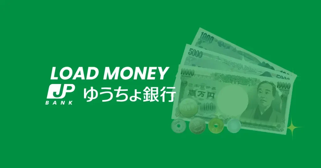load money jp bank