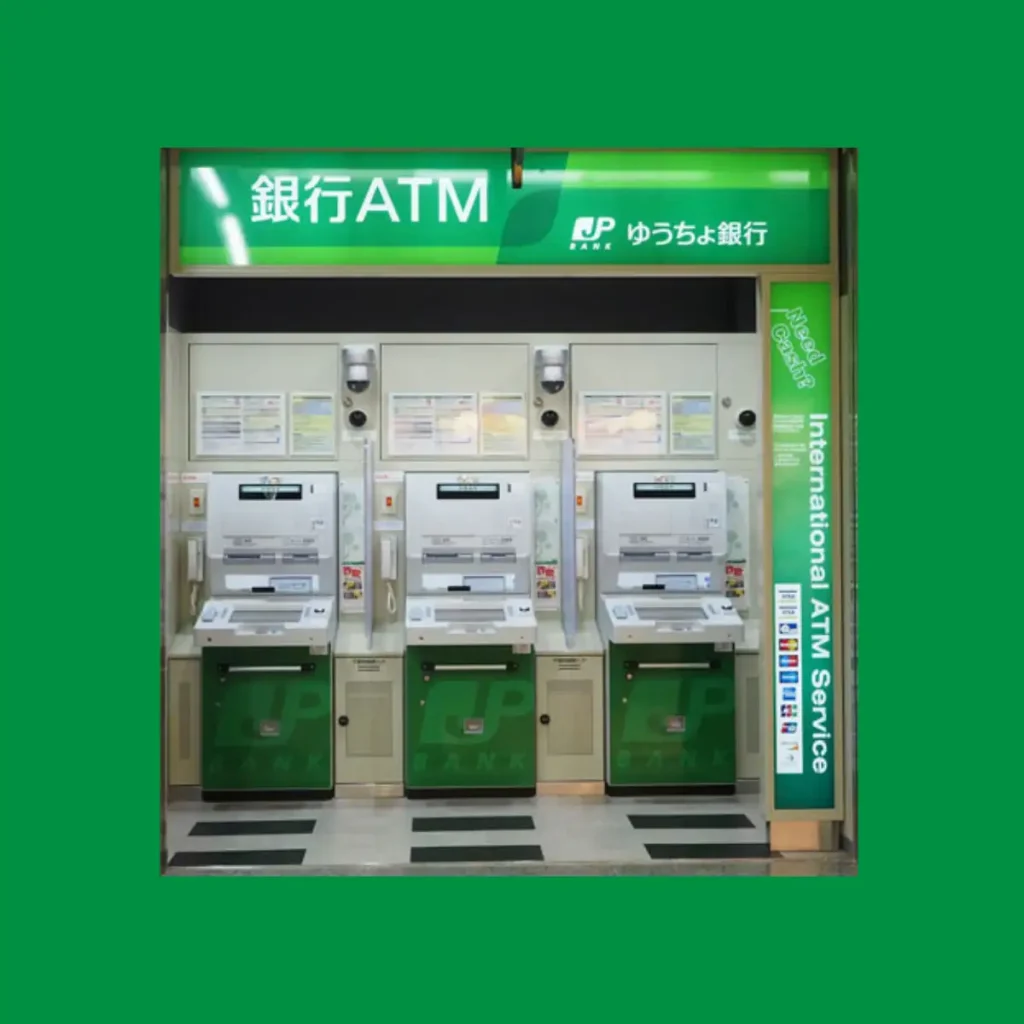 visit near jp bank atm